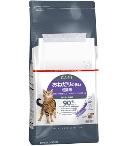 Amazon.co.jp: ロイヤルカナン 猫 おねだりの多い成猫用 FCN